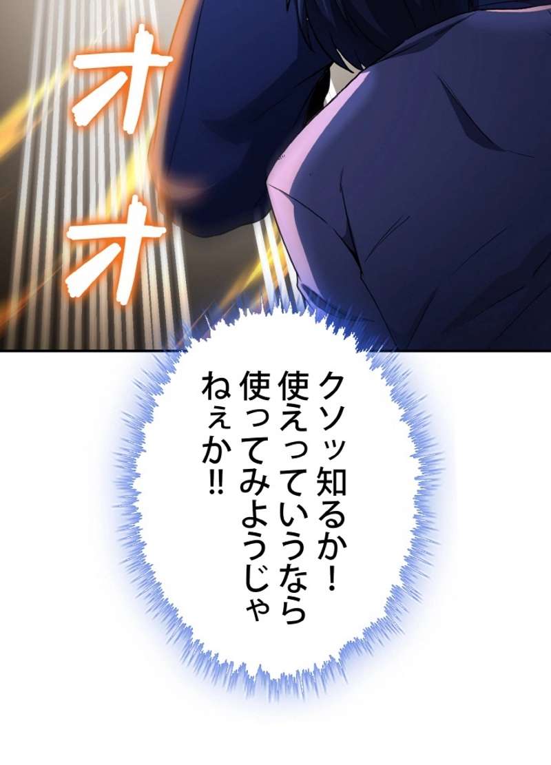 P96