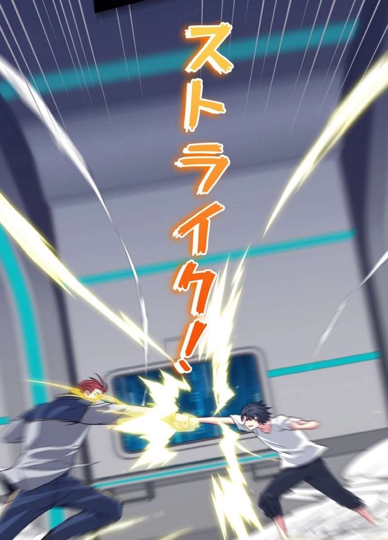 P99