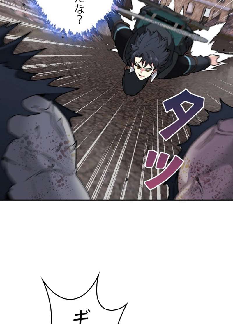 P32