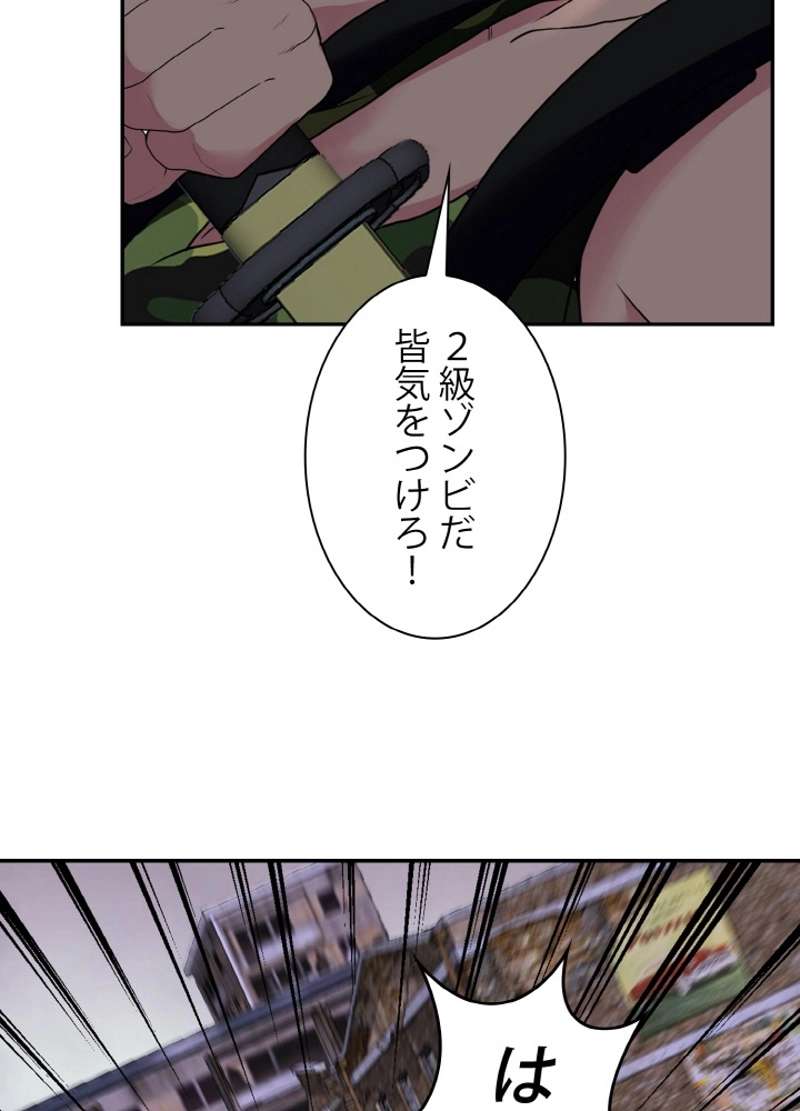 P39