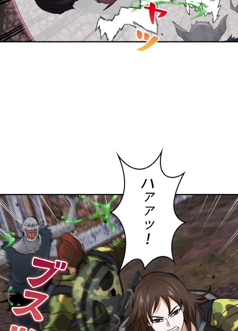P42