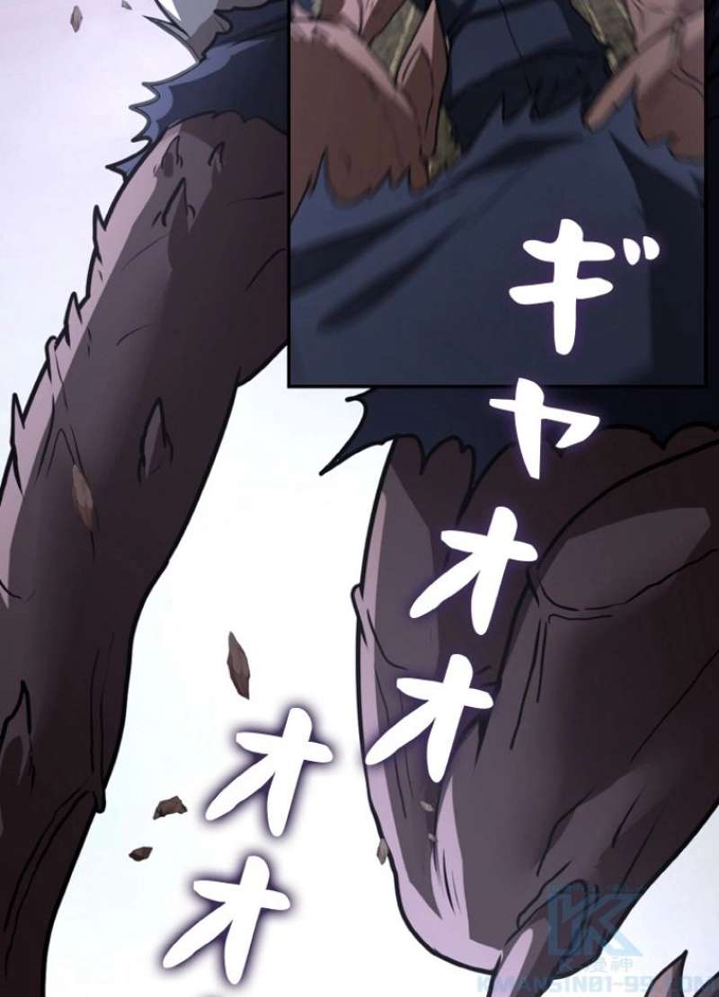 P52