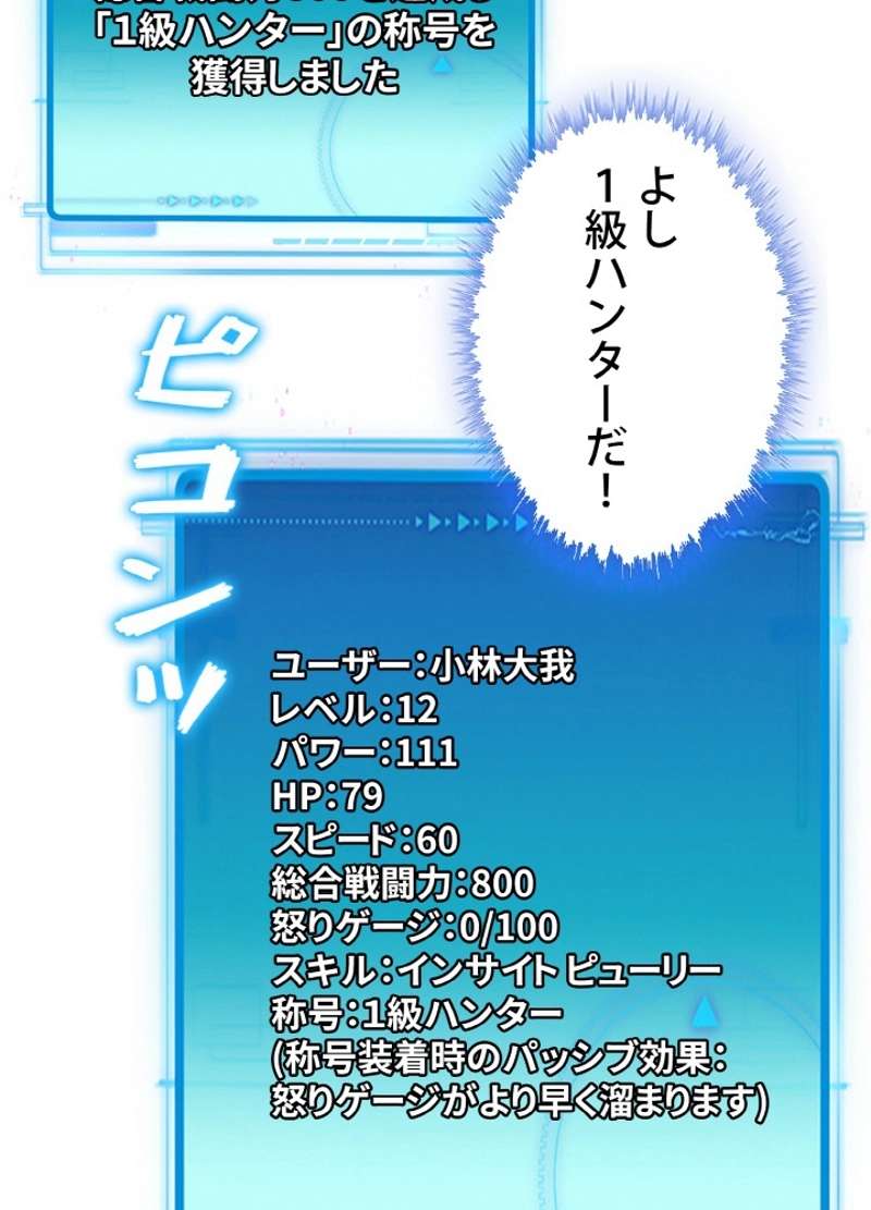 P65