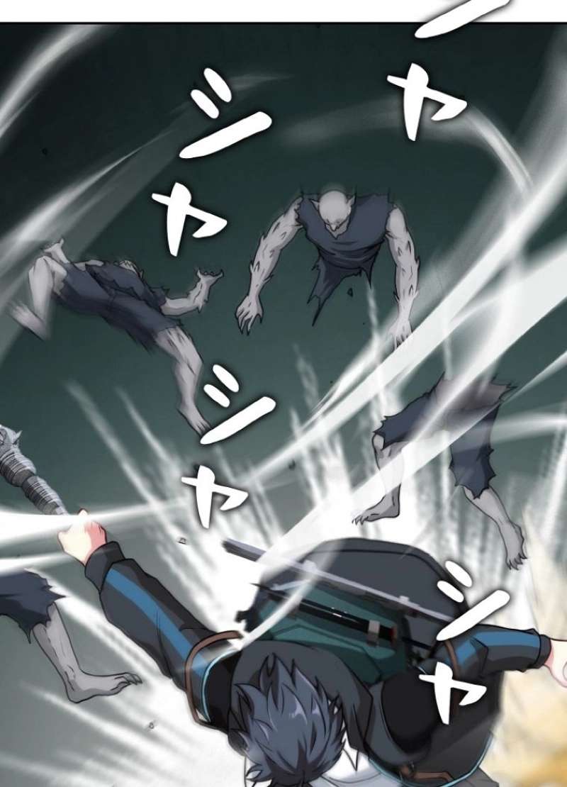 P77