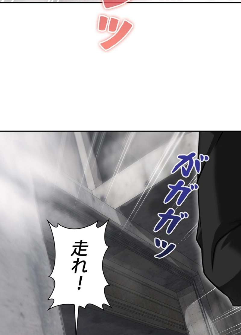 P84