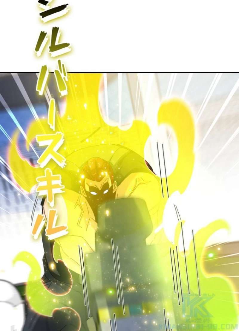 P67