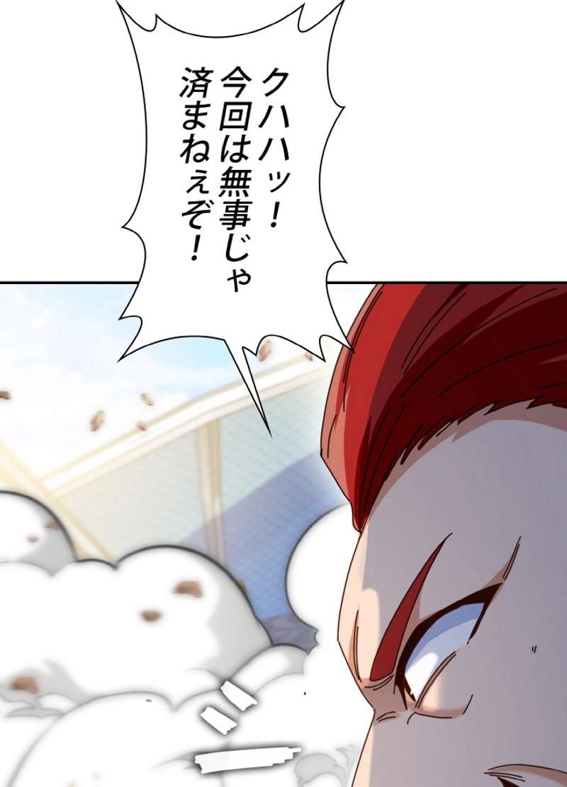 P80