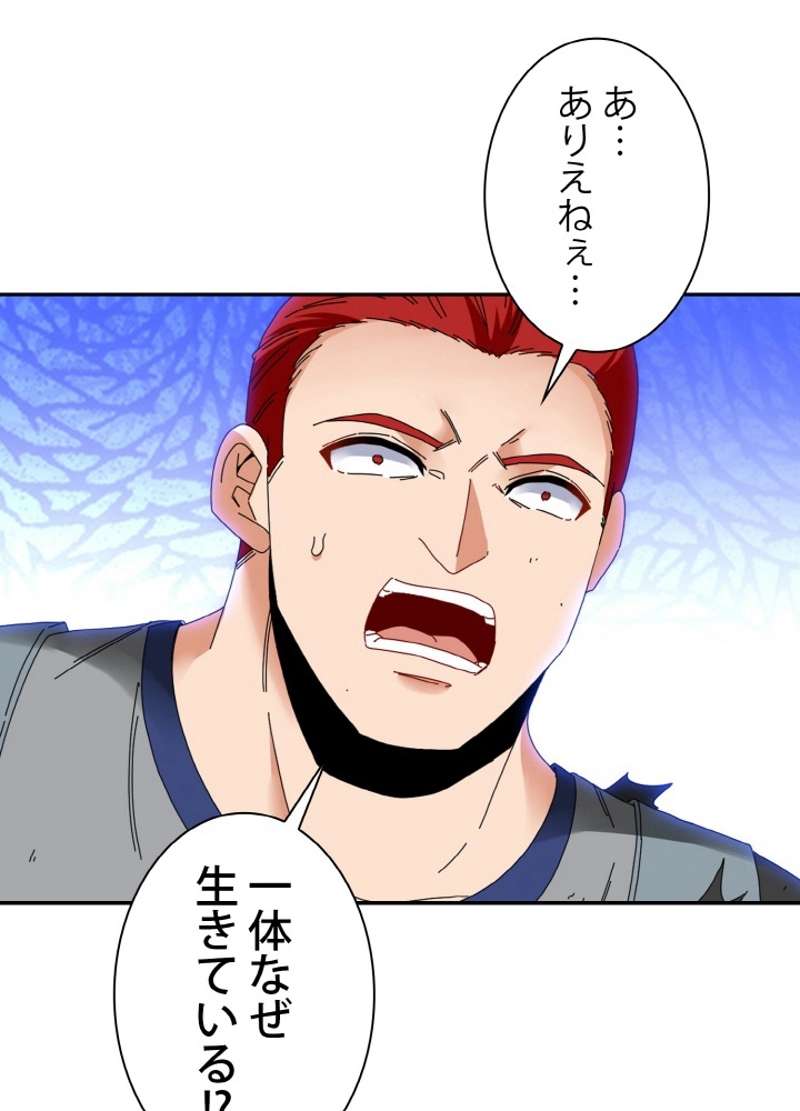 P84