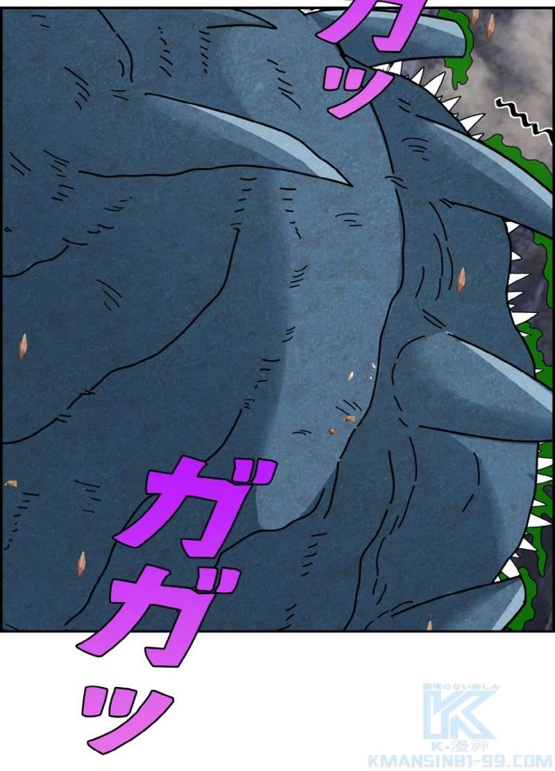 P43
