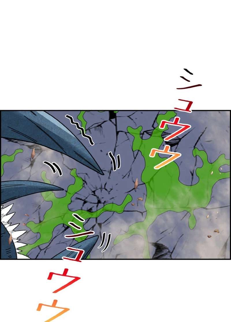 P44