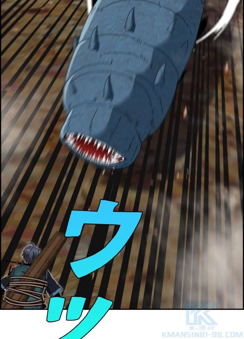 P49