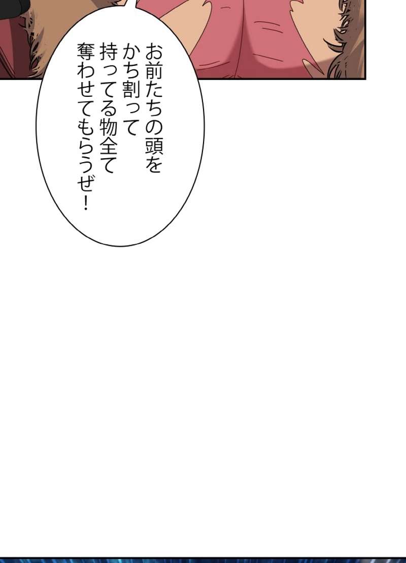 P71