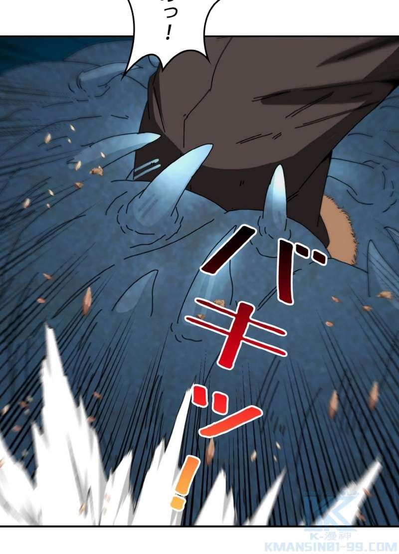 P79