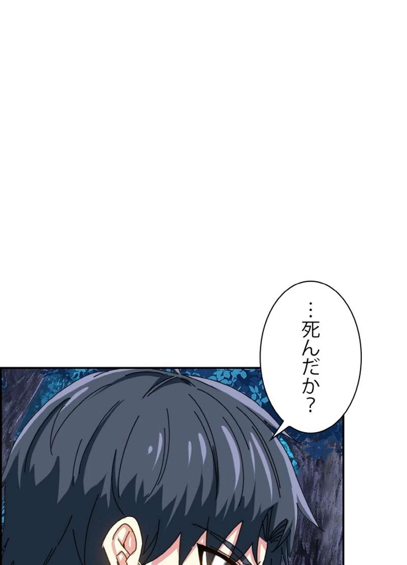 P84