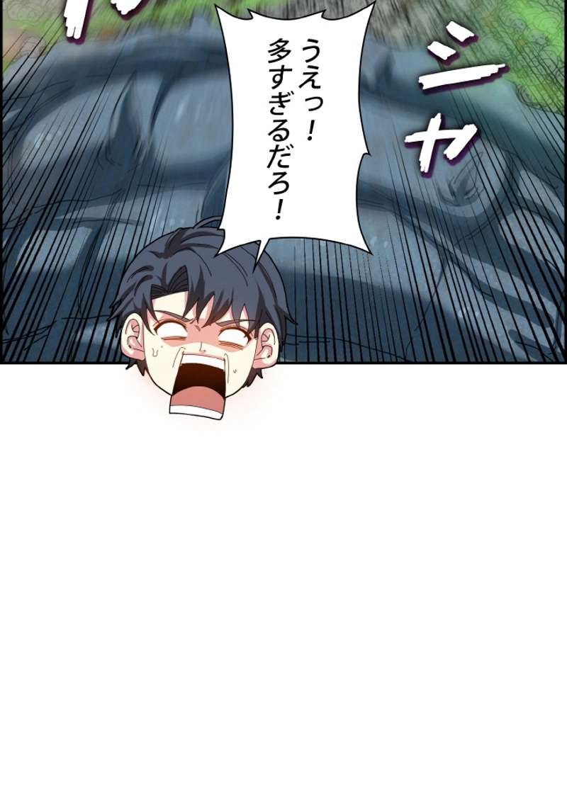 P87