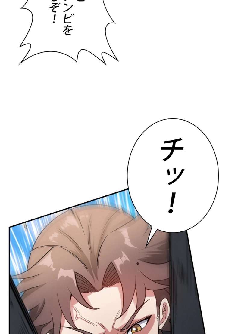 P39