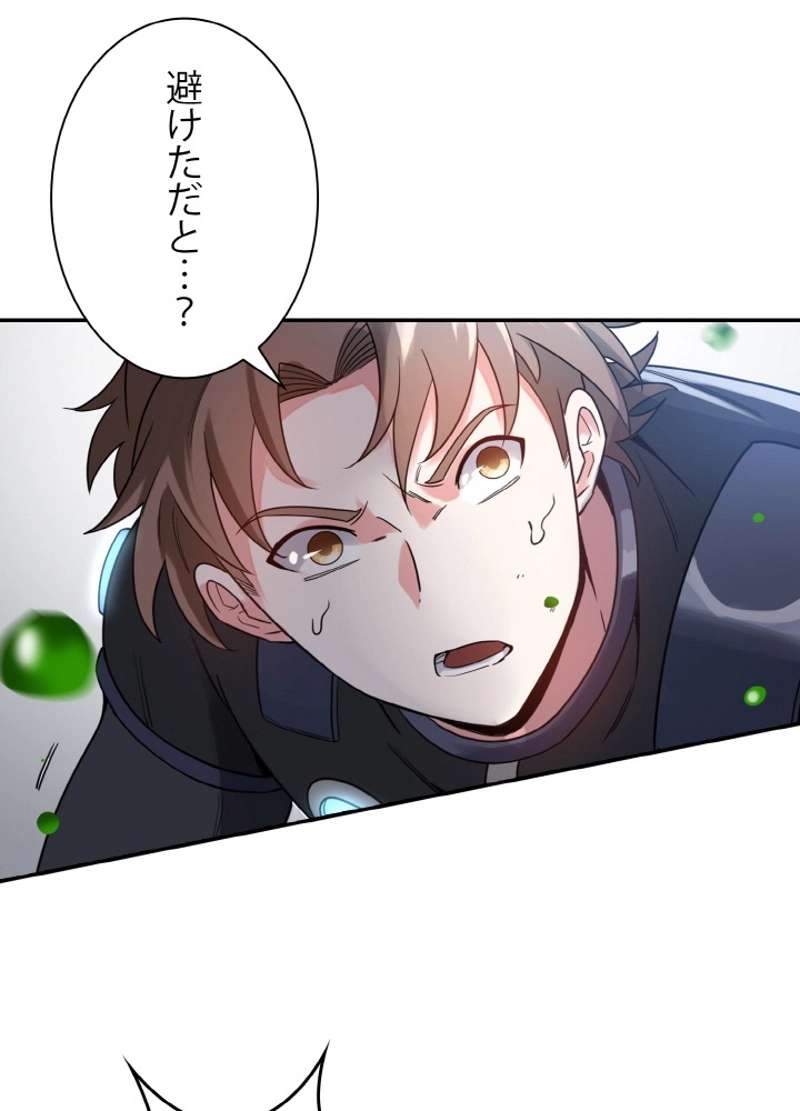 P42
