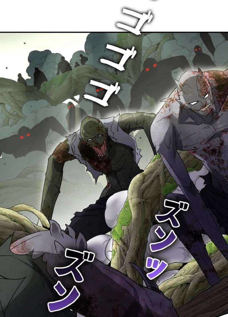P48