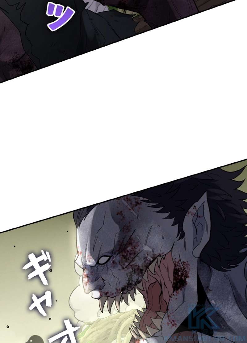 P49