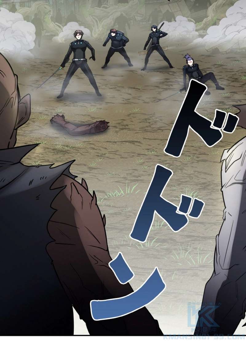 P52