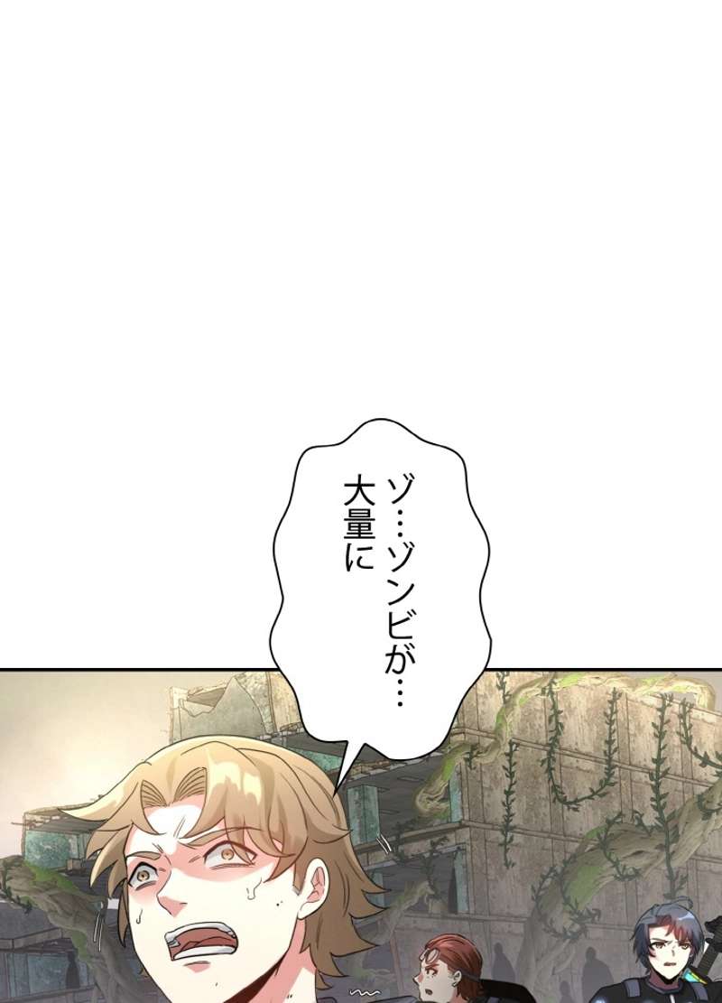 P53