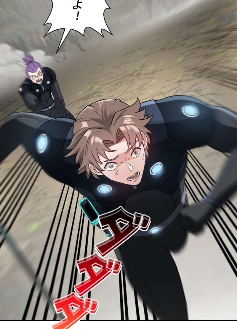 P56