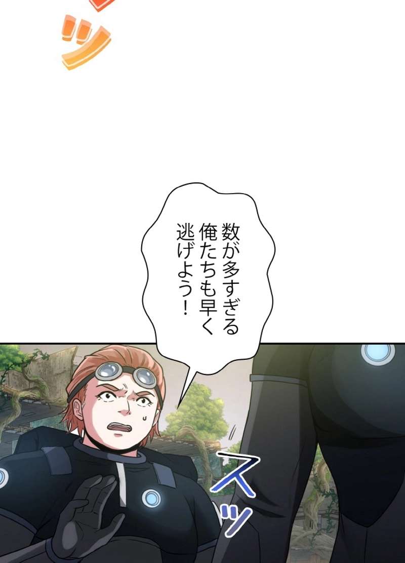P57