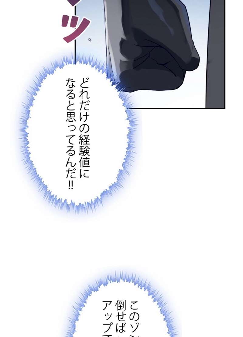 P59