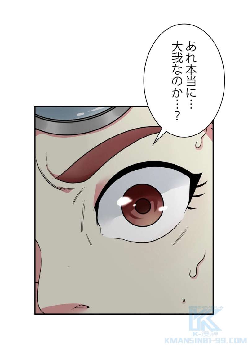 P67