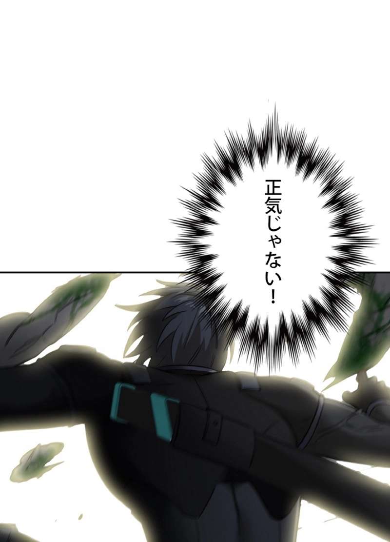 P68