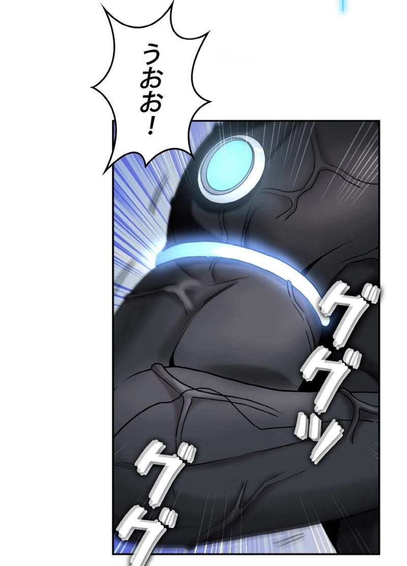 P87