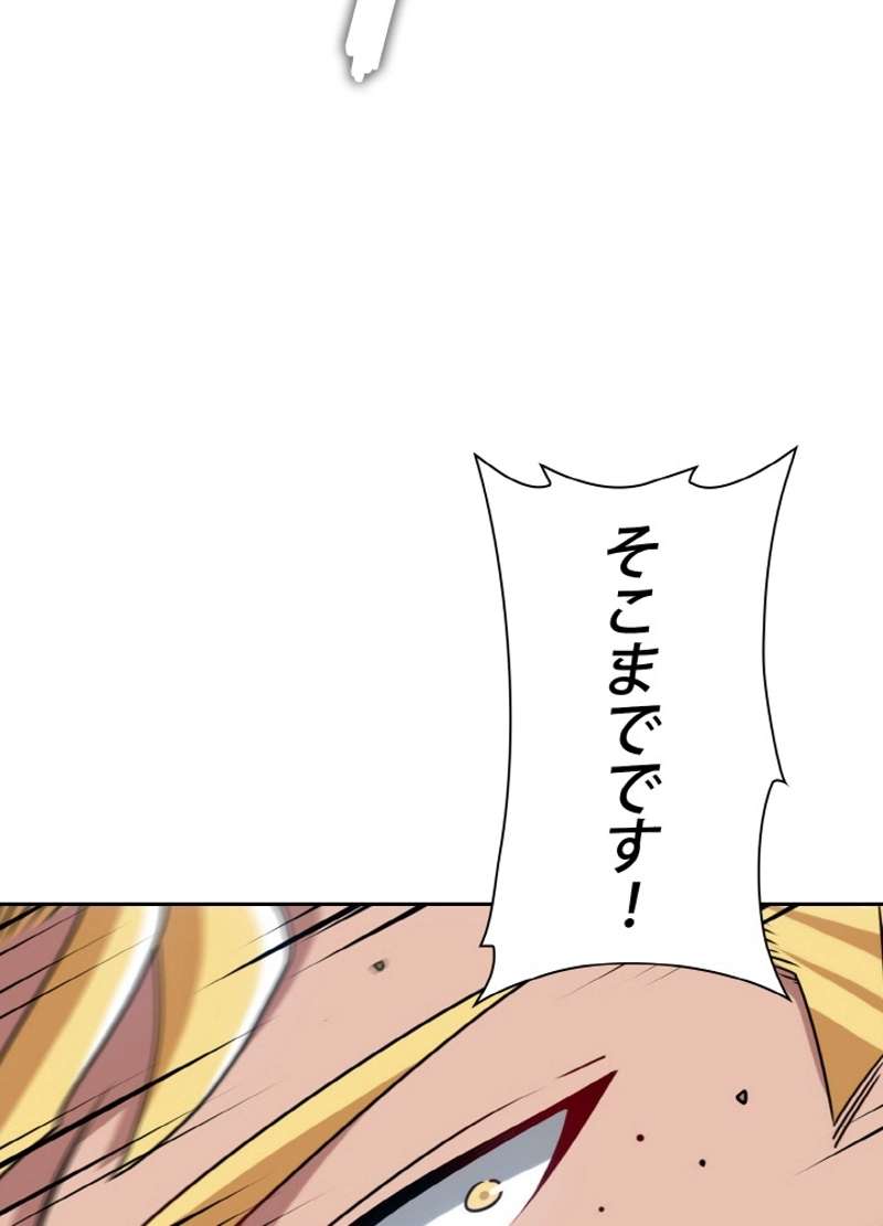 P41