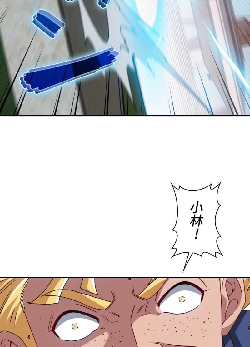 P44