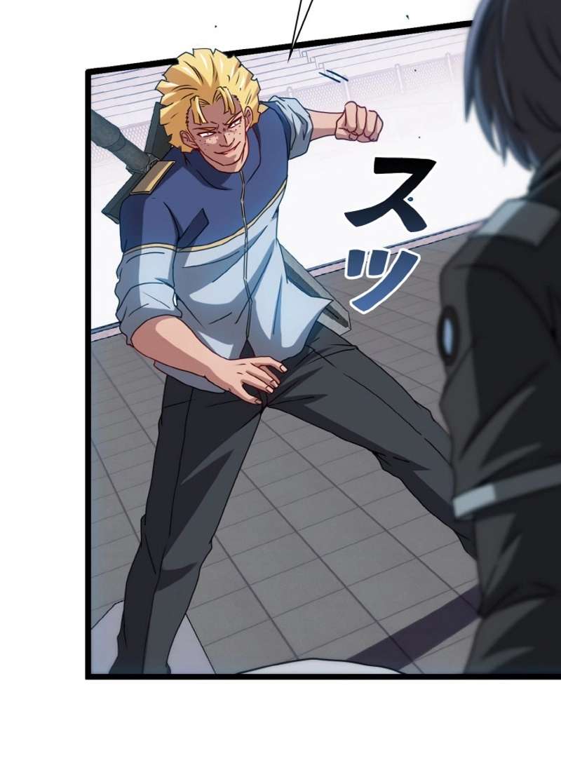 P48