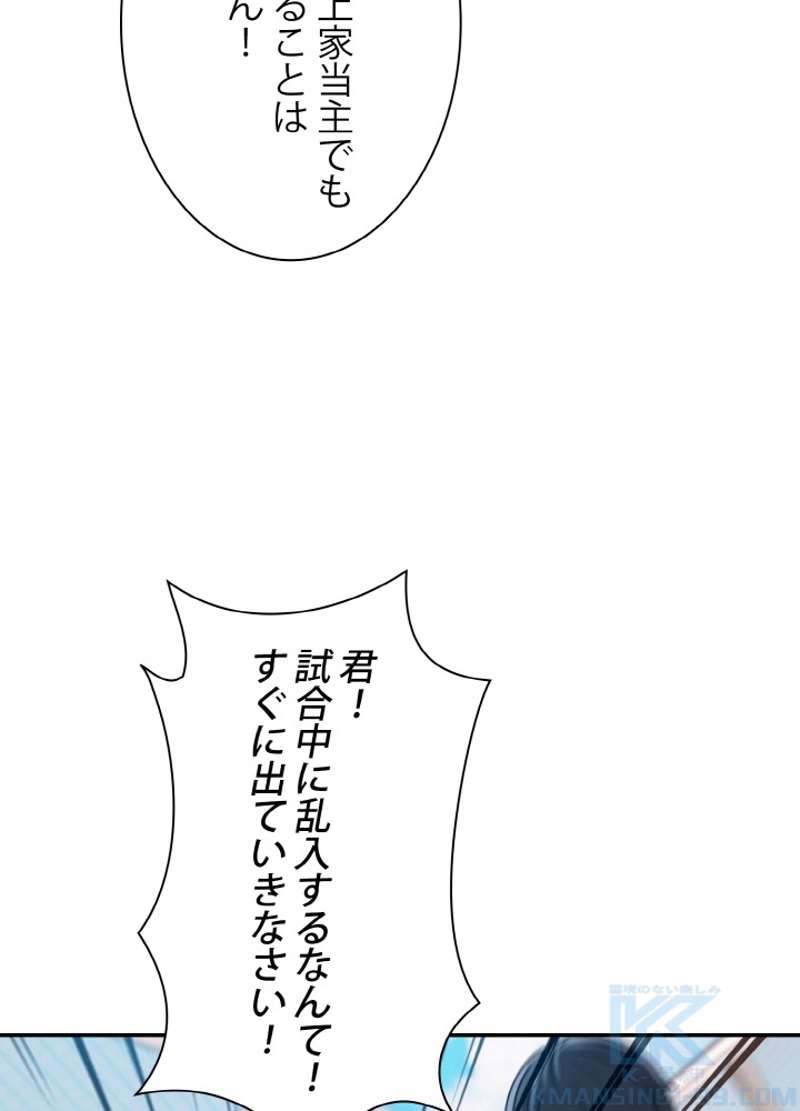 P52