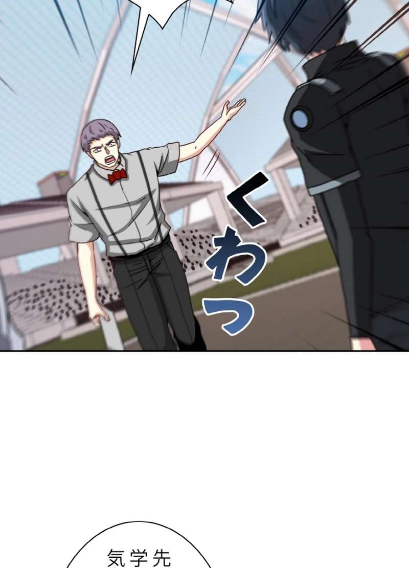 P53