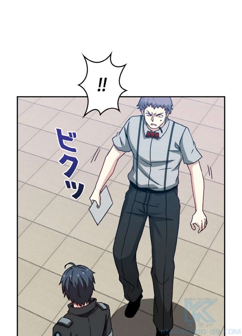 P55