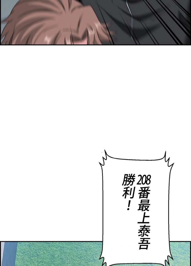 P59
