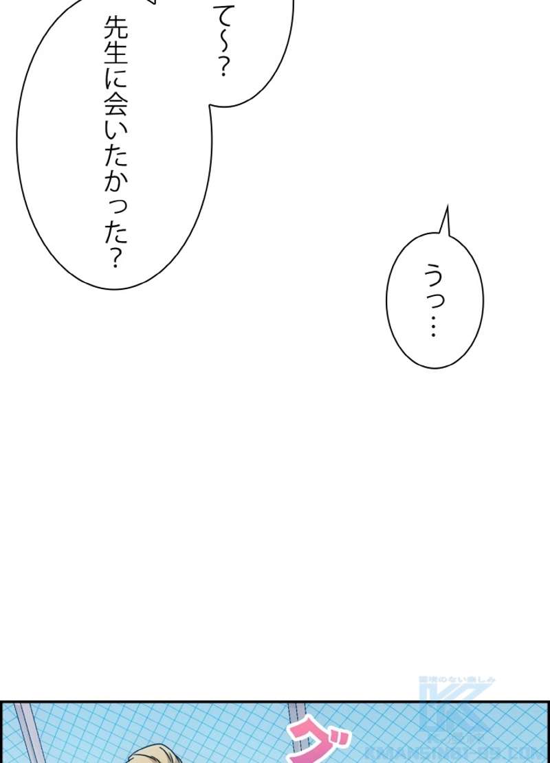 P64
