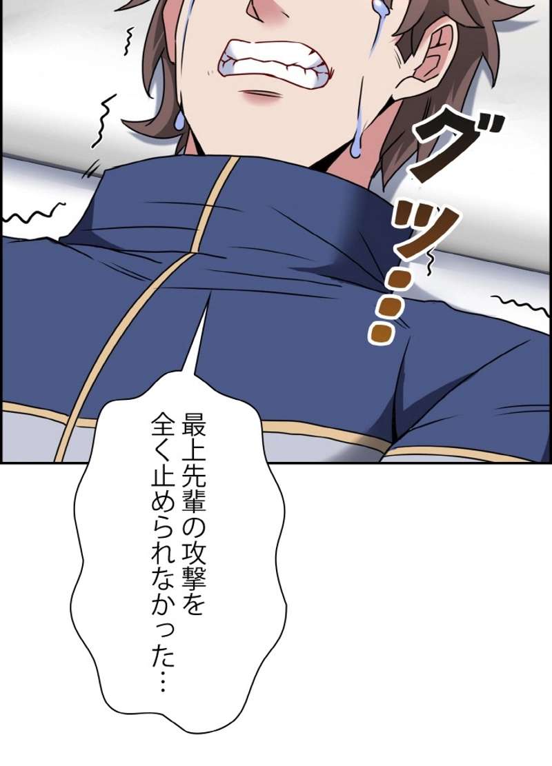P68