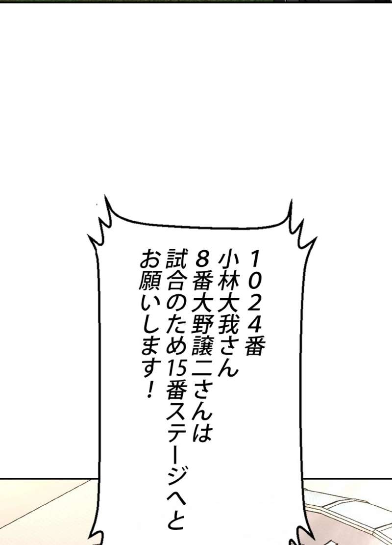 P72