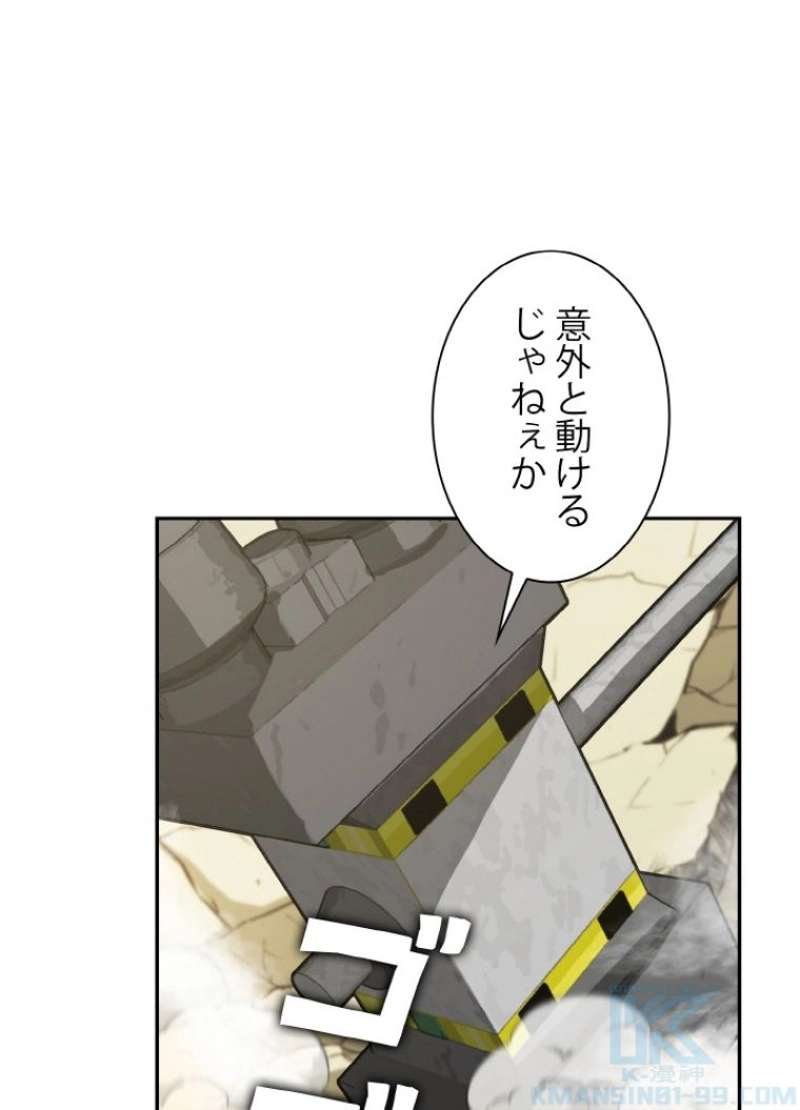 P94