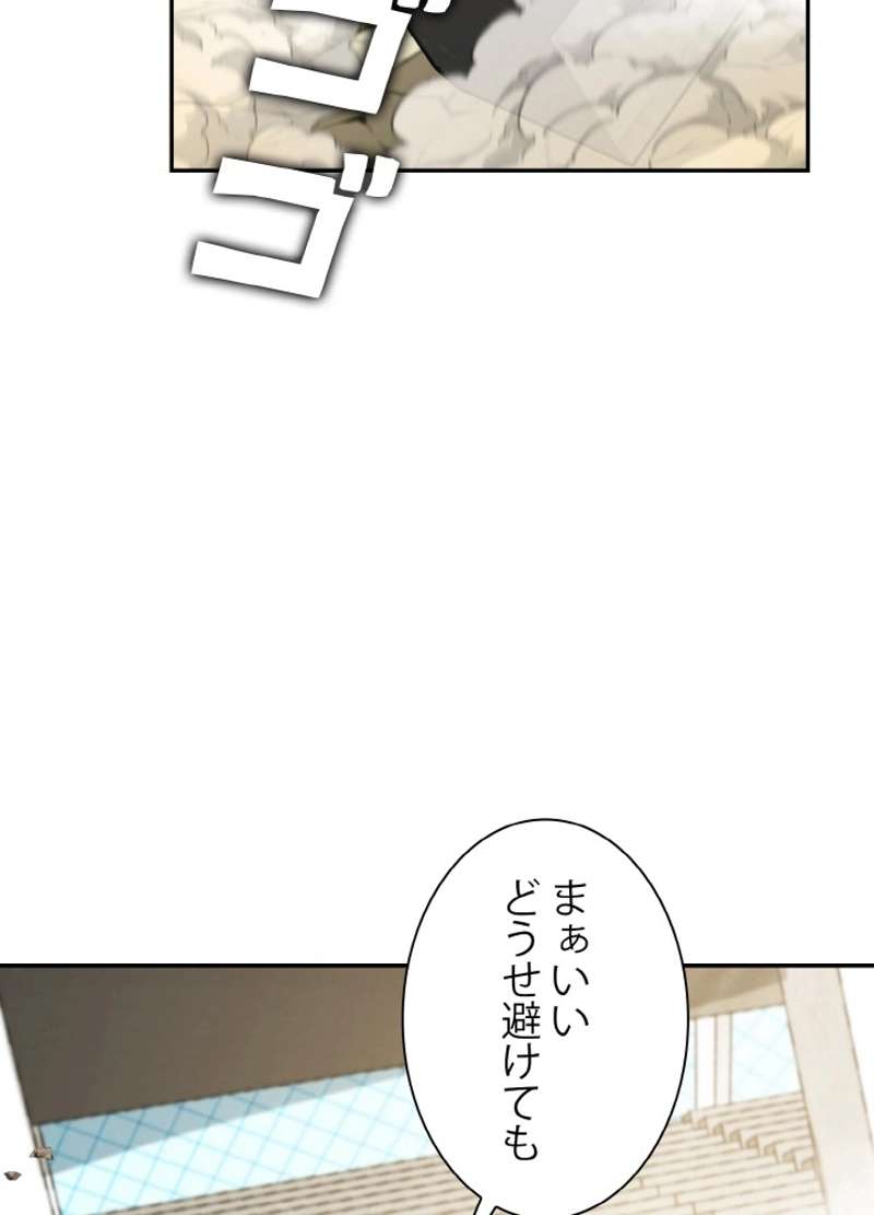 P95
