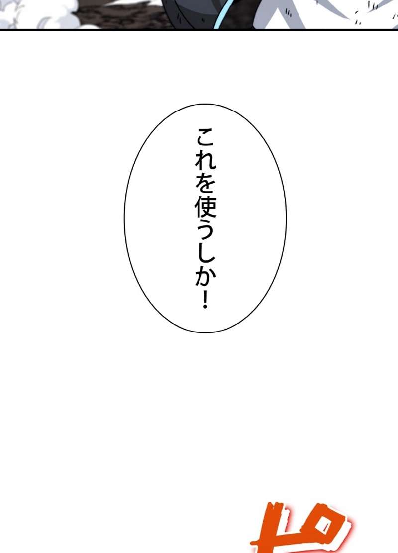 P41