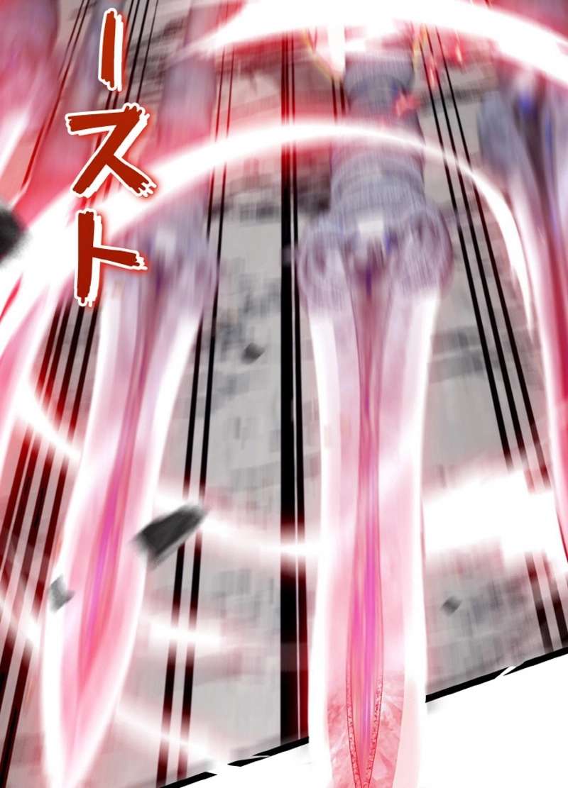 P48