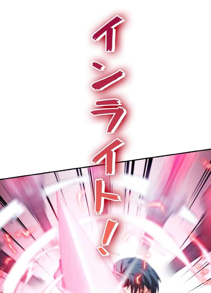 P56