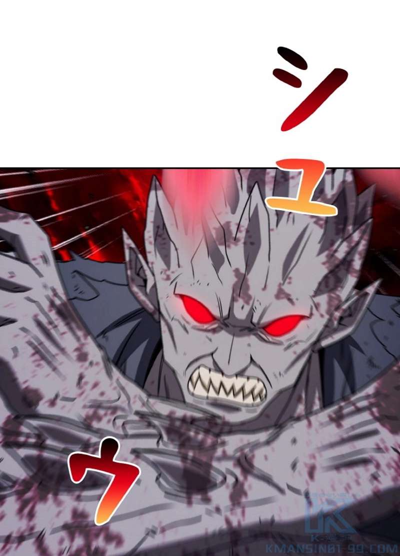 P58