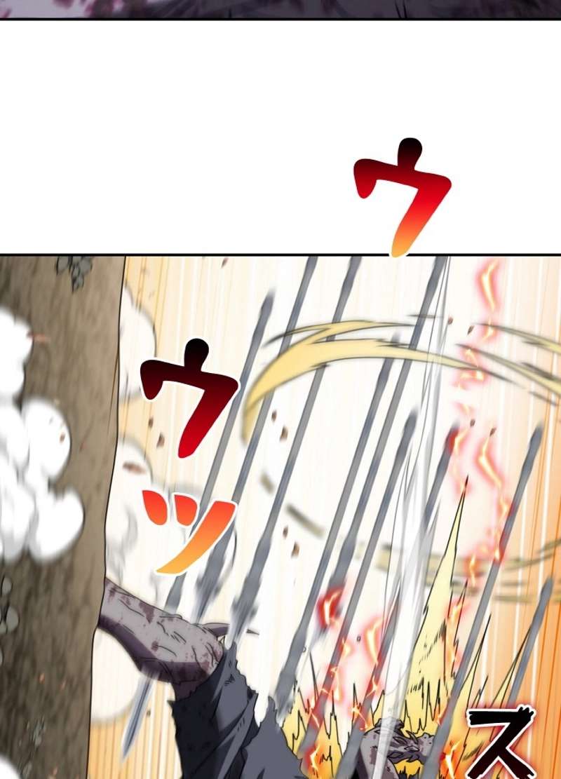P59