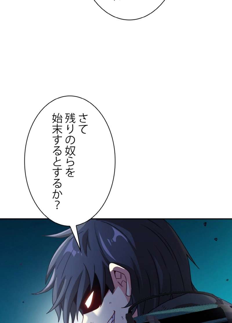 P66
