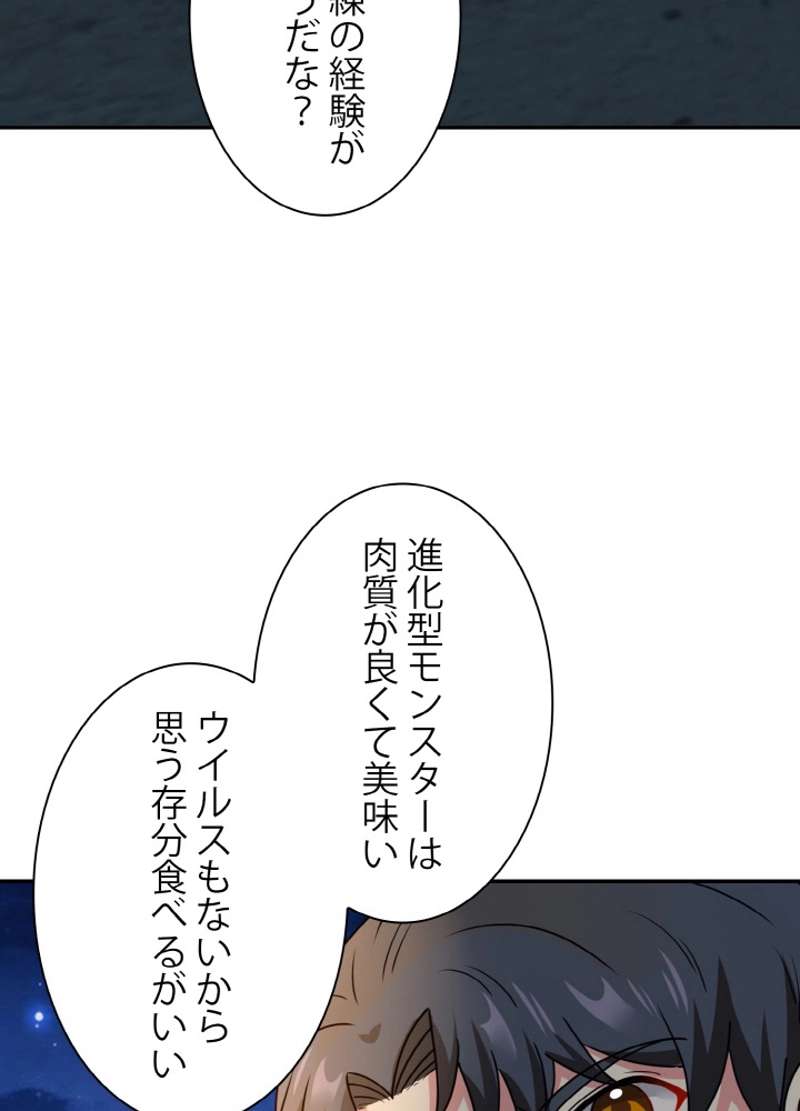 P90